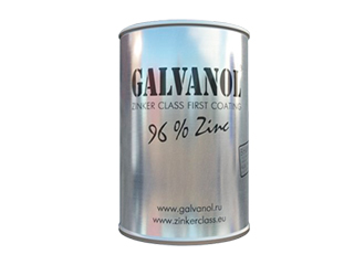 характеристики цинкирующего состава galvanol