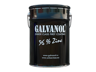 применение цинкирующего состава galvanol