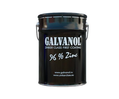 Цинкирующий состав Galvanol